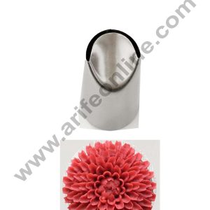 Cake Decor Medium Nozzle - No. 402 Medium Ruffle Frill Piping Nozzle