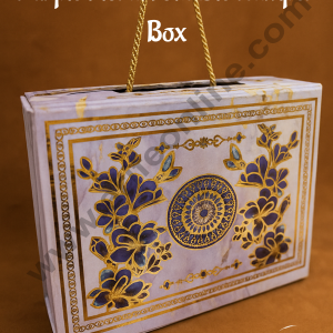 Purple Floral Foldable Hard Hamper Box With Handle | Gift Box | Present Box - 1 Pc - CAKE DECOR™