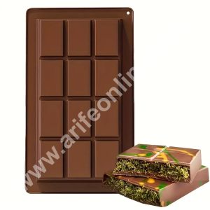 CAKE DECOR™ 1 Cavity Box Design Kunafa Chocolate Bar Silicone | Pistachio Kunafa Chocolate Bar Mould (Design-03)