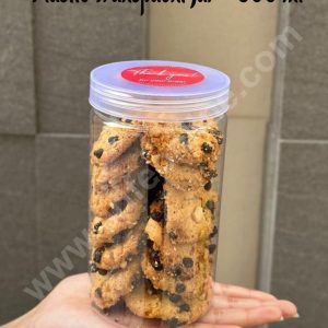 CAKE DECOR™ 1 Piece Plastic Transparent Jar - 500 ml