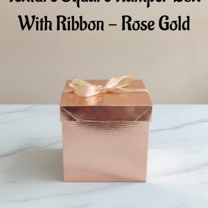 Texture Square Hamper Box With Ribbon - Rose Gold | 15 x 15 x 15 cm | 1 Piece - CAKE DECOR™