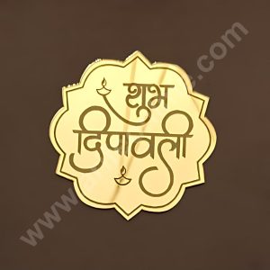 Cake Decor™ Acrylic Happy Diwali Charms For Hampers Cake and Cupcakes Toppers ( SBMT-DCharms-005 )