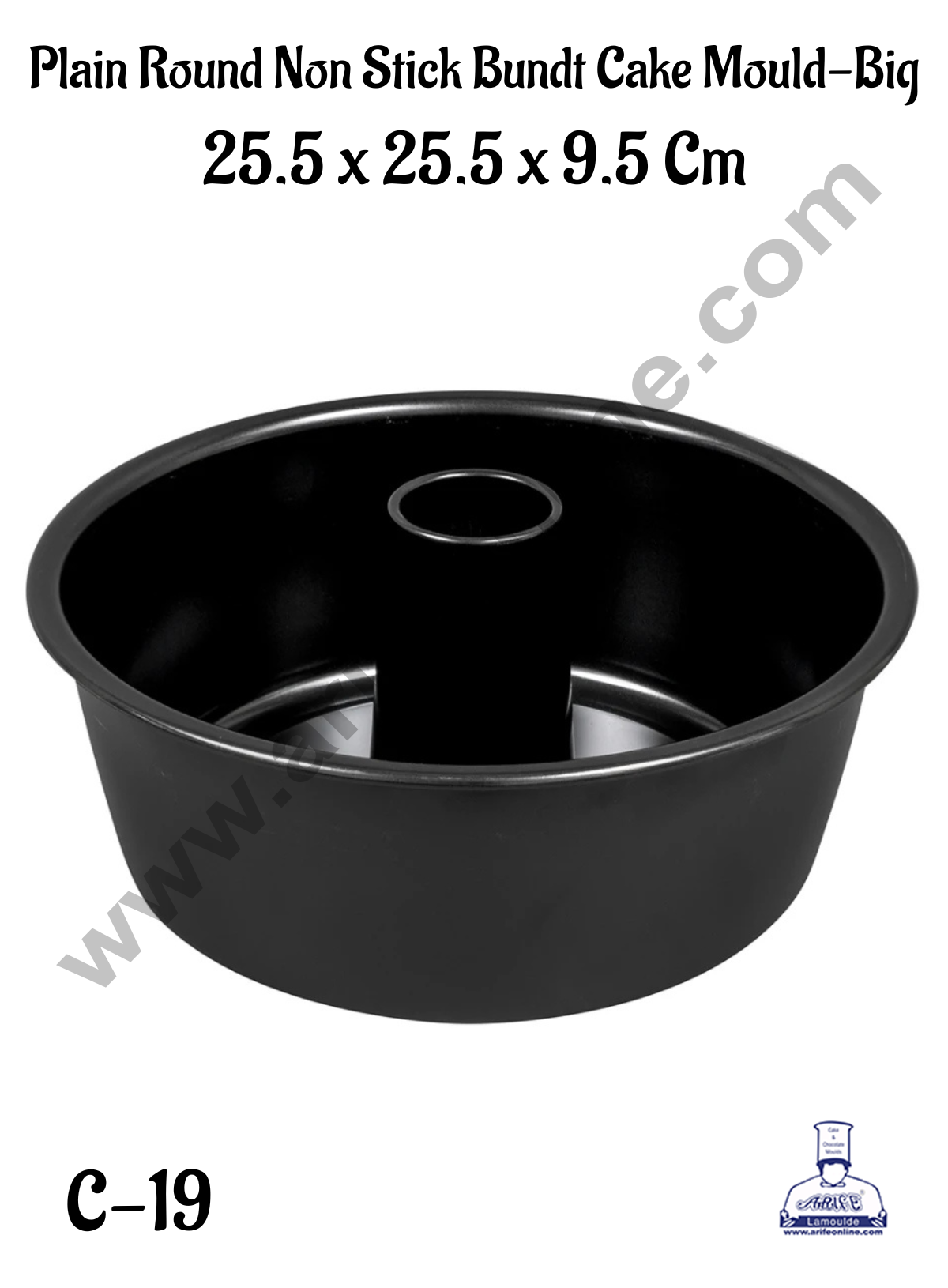 CAKE DECORβ’ Plain Round Non Stick Bundt Cake Mould - Big 25.5 x 25.5 x 9.5 Cm