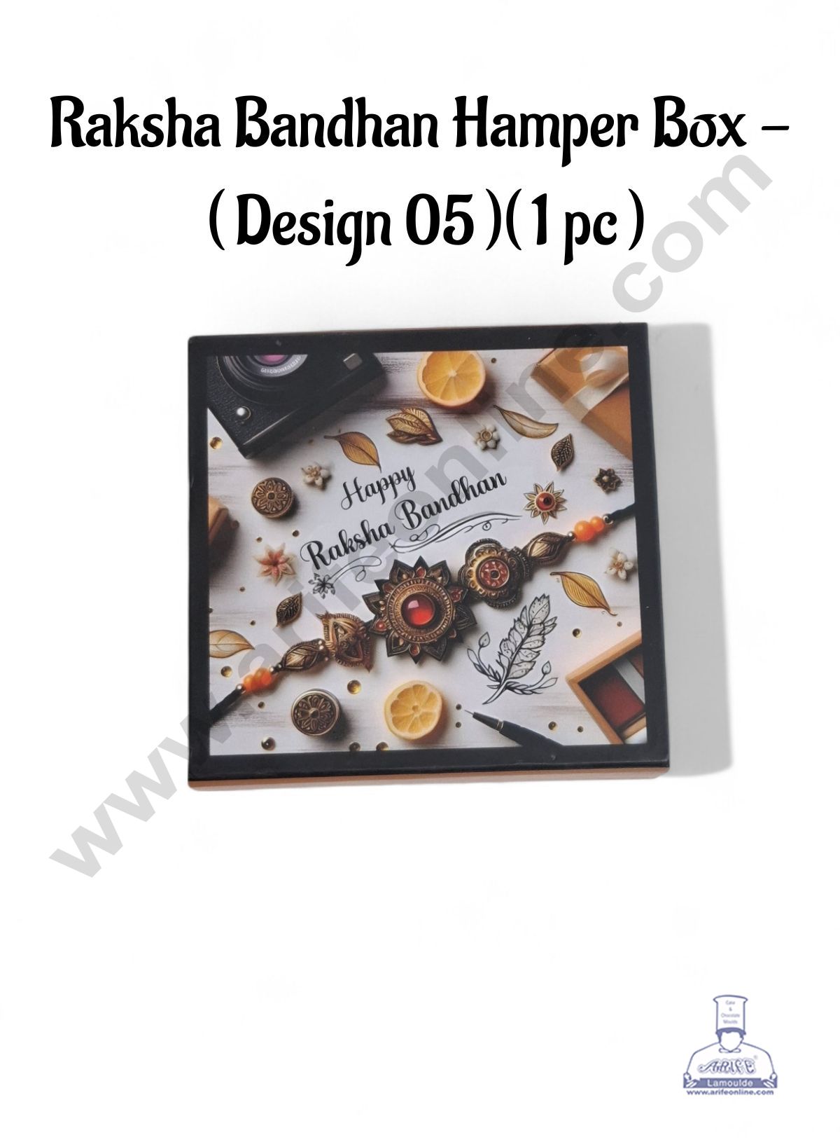 Happy Raksha Bandhan Hamper box - ( Design - 05)(1 Pc) - CAKE DECORβ’