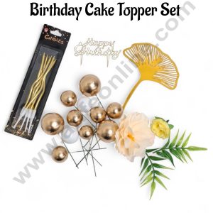 Palm Leaf Golden Theme Happy Birthday Cake Topper Set  - CAKE DECOR™