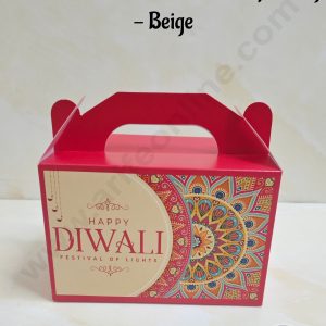 CAKE DECOR™ Diwali Themed 2 Jar Paper Bag - Beige| 10 Pcs | SBPB-Diwali-Beige|