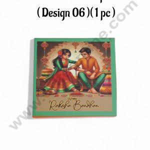 Happy Raksha Bandhan Hamper box - ( Design - 06)(1 Pc) - CAKE DECOR™