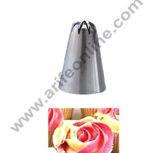 Cake Decor Medium Nozzle - No. 7093 Closed Star Piping Nozzle