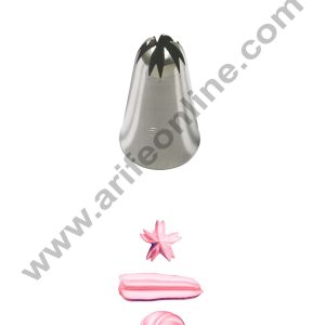Cake Decor Small Nozzle - No. 7221 Drop Flower Piping Nozzle