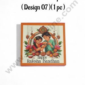 Happy Raksha Bandhan Hamper box - ( Design - 07)(1 Pc) - CAKE DECOR™