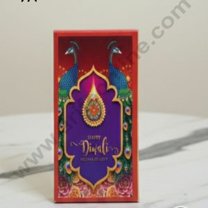 Diwali Chocolate Bar Box - Design 06 ( Pack of 10 Pcs ) (SBBX-Diwali-CBB-06)- CAKE DECORβ’