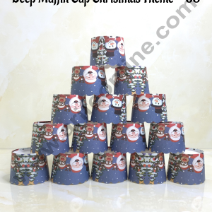 CAKE DECOR™ Deep Muffin Cup Christmas Theme | Muffin Cupcake Liners (50Pcs Pack) Design-08