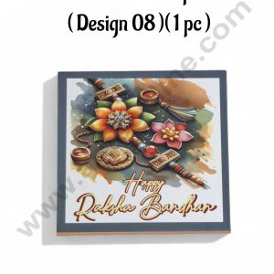 Happy Raksha Bandhan Hamper box - ( Design - 08)(1 Pc) - CAKE DECOR™