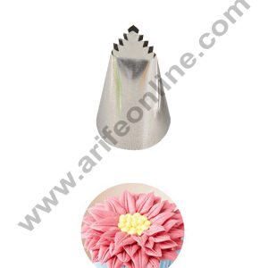 Cake Decor Small Nozzle - No. 95 Specialty Piping Nozzle