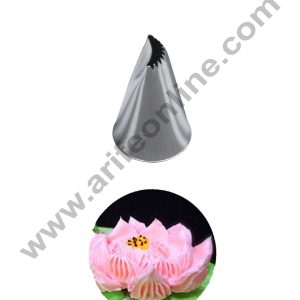 Cake Decor Small Nozzle - No. 98 Specialty Piping Nozzle