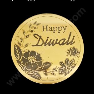 Cake Decor™ Acrylic Happy Diwali Coin Topper for Cake and Cupcakes - 1 Piece (SBMT-DCoin-06)