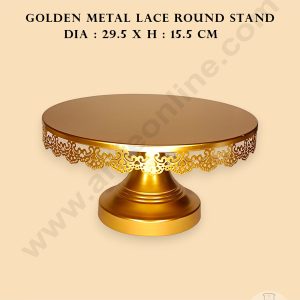 CAKE DECOR™ Round Golden Metal Cake Stand with Lace Border | Dessert Stand | Cupcake Stand