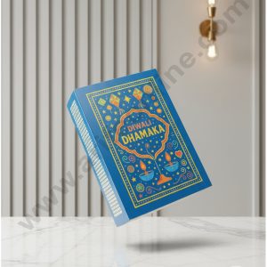 Diwali Match Box Design Slider Box - Blue 1