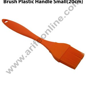 Cake Decor 1pc Silicone Brush Plastic Handle Small (20cm)