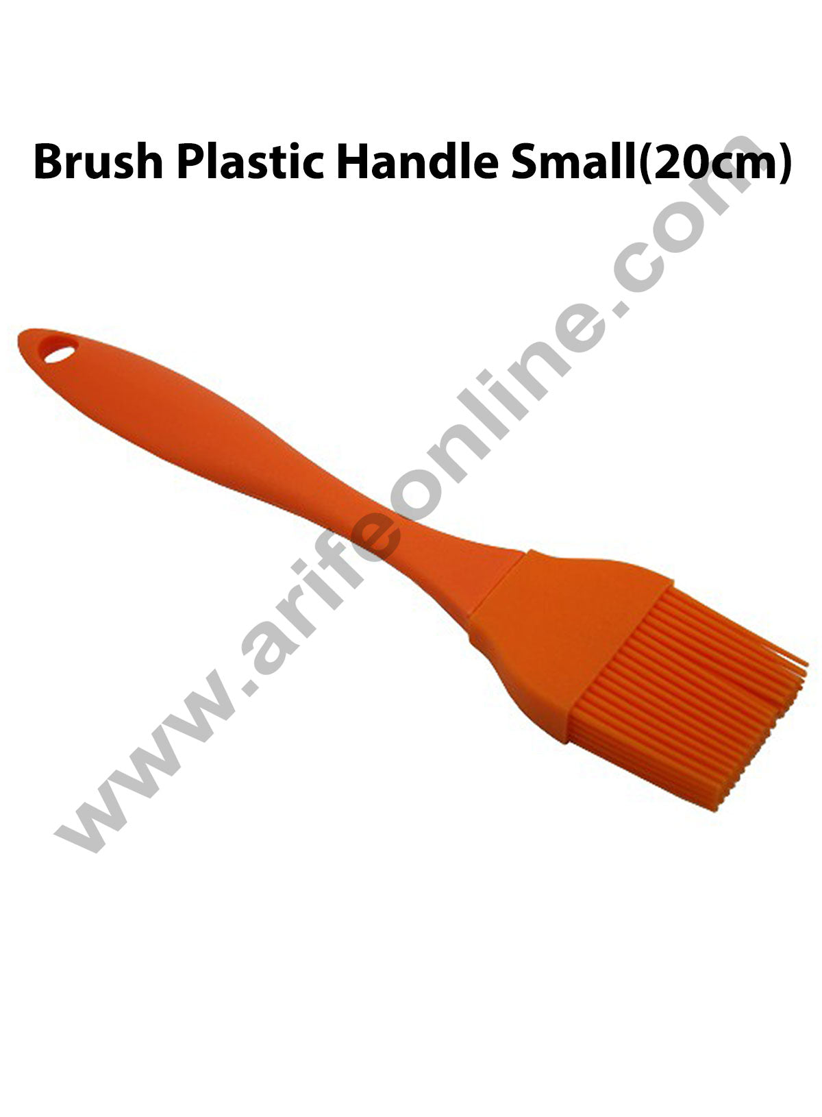 Cake Decor 1pc Silicone Brush Plastic Handle Small (20cm)