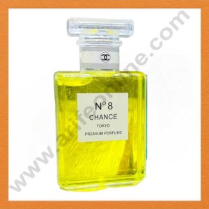 CAKE DECOR™ 1 Pieces Chanel Miniature Perfume Bottle Toys Cake Toppers (SB-T-CJ007-2)