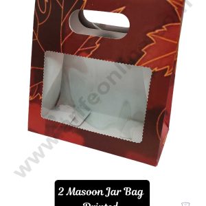 CAKE DECOR™ 2 Mason Jar Paper Carry Bags Printed Maple Leaf - Medium (10 Pcs)