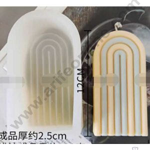 CAKE DECOR™ 3D Silicon 1 Cavity Big Geometric Arched Rainbow Shape Silicon Candle Moulds SBSP-DYF6614