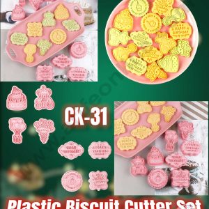 CAKE DECOR™ 8 Pcs Happy Birthday Theme Plastic Biscuit Cutter 3D Cookie Cutter ( SBCK-31 )