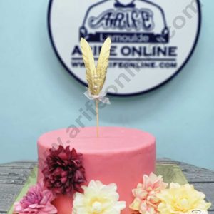 CAKE DECOR™ Feather with Pearl Topper For Cake Decorations - Golden ( 1 pc Pack )