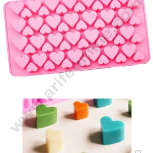 CAKE DECOR™ Silicon 56 Cavity Mini Heart Brown Chocolate Mould, Ice Mould, Chocolate Decorating Mould SBCM-731