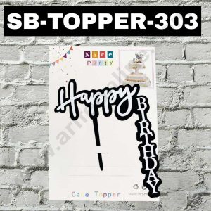 CAKE DECOR™ 1pcs Black Silver Happy Birthday Double Layered Side Topper For Cake Decoration( SB-TOPPER-303-BS )