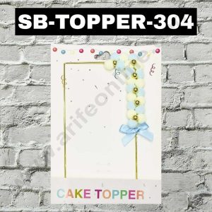 CAKE DECOR™ 1pcs Blue Frame Topper For Cake Decoration( SB-TOPPER-304-Blue)