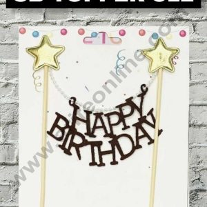 CAKE DECORβ’ 1pcs Brown Happy Birthday Hanging Topper For Cake Decoration( SB-TOPPER-312-Brown)