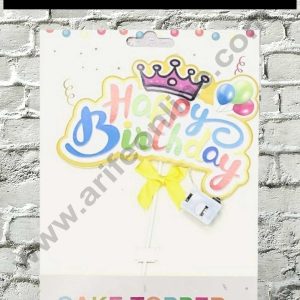 CAKE DECORβ’ 1pcs Happy Birthday LED Stick Topper For Cake Decoration( SB-TOPPER-313-01 )