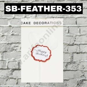 CAKE DECOR™ 1pcs White Happy Birthday Feather Topper For Cake Decoration ( SB-FEATHER-353-WHB )