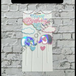 CAKE DECORβ’ 7pcs Happy Birthday Elephant Theme Stick Topper For Cake Decoration( SB-TOPPER-316 )