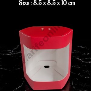 CAKE DECOR™ Goodie Bag For Hampers | Chocolate Box Hamper Box 10 Pcs Pack - Red SBGB-01