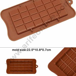 Cake Decor 1 Cavity Chocolate Bar Dairy Milk Silicone Chocolate Mould