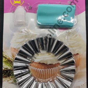 Cake Decor 22 Pcs Set Of Nozzles + 1 Coupler + 1 Silicon Piping Bag SBPN-004