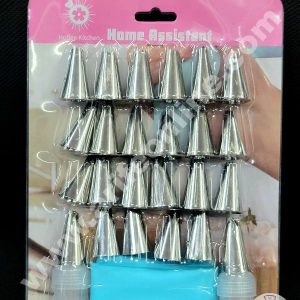 Cake Decor 24 Pc Nozzle, 2 Coupler , 1 Silicon Piping Bag Nozzle Set Pastry Tips Cupcake Cake Decorating Nozzle SBNO-136