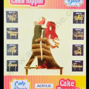 Cake Decor 6 inch Acrylic Finishing Cake Topper - Couple (SBMT-842)