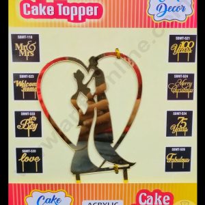 Cake Decor 6 inch Acrylic Finishing Cake Topper - Couple (SBMT-843)
