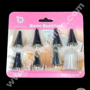 Cake Decor 7 Pc Nozzle,1 Coupler Nozzle Set Pastry Tips Cupcake Cake Decorating Nozzle SBNO-135