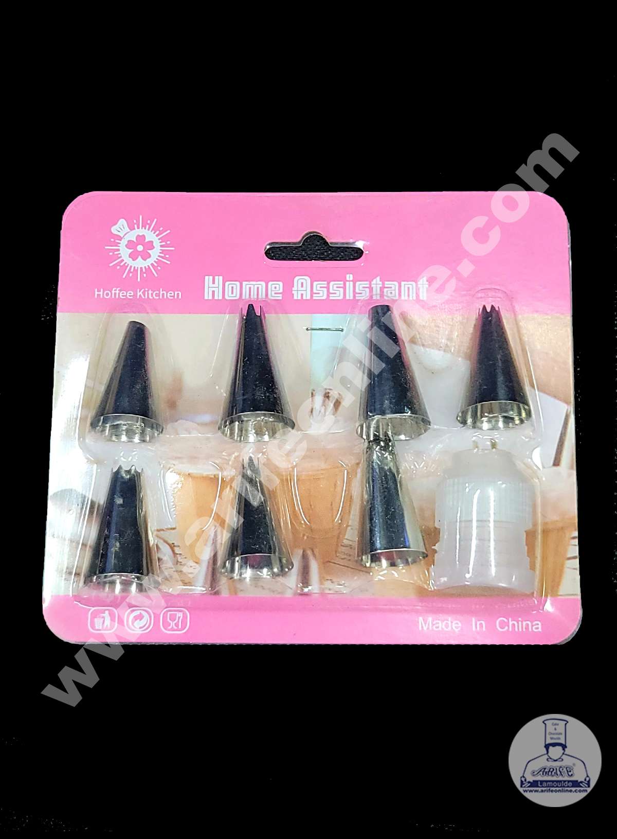 Cake Decor 7 Pc Nozzle,1 Coupler Nozzle Set Pastry Tips Cupcake Cake Decorating Nozzle SBNO-135