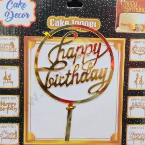 Cake Decor Acrylic Finishing Cake Topper - Happy Birthday (SBMT-835)