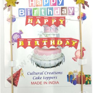 Cake Decor™ Happy Birthday Hanging Paper Topper - Red (SBMT-TP-034)