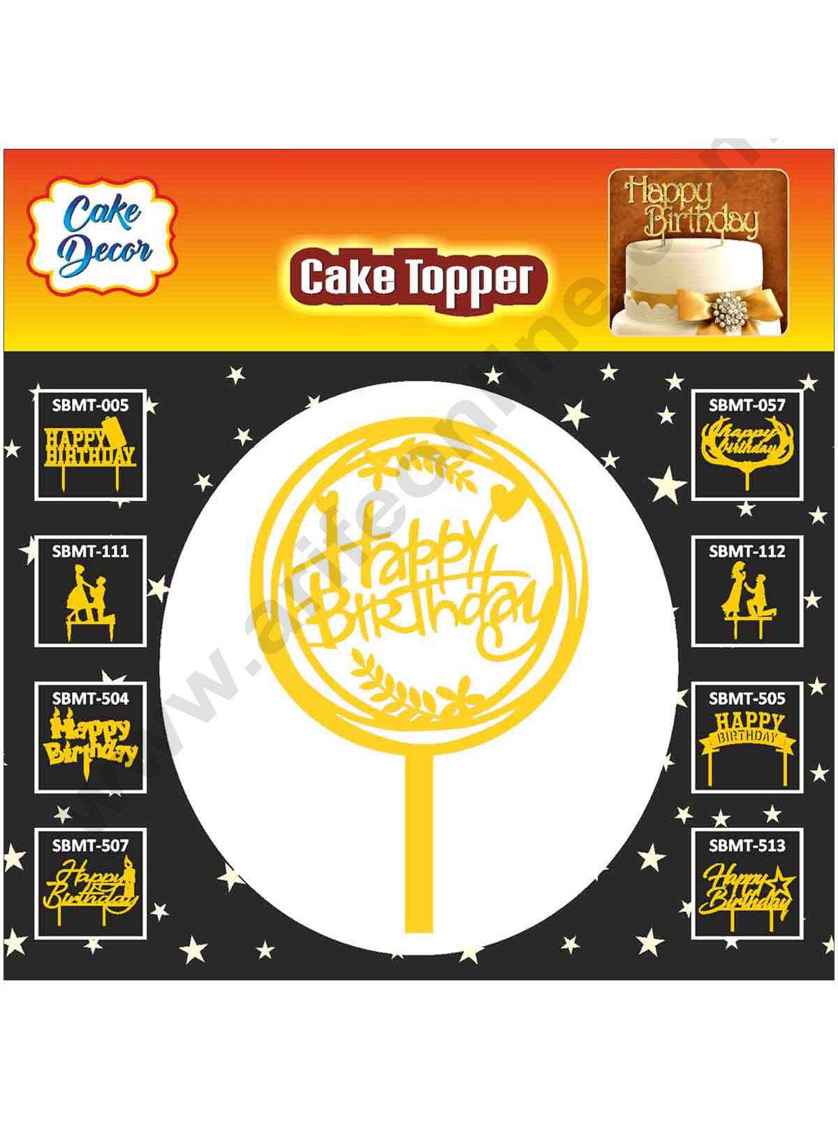 Cake Decor Mirror Finishing Acrylic Cake Topper Happy Birthday Round Heart and Leaf (SBMT-821)