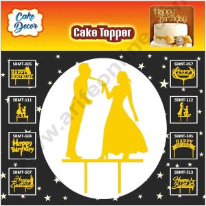 Cake Decor Mirror Finishing Acrylic Couples Cake Topper Shrouded Couple ( SBMT-816 )