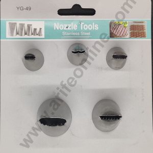 Cake Decor Stainless Steel 5Pcs Set Basket Weave Nozzle For Icing,Tips Piping Nozzle For Cake Decorating Tools (SBYG-49)