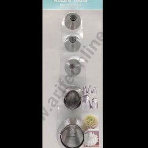 Cake Decor Stainless Steel 5Pcs Set Dahallia Flower Nozzle For Icing,Tips Piping Nozzle For Cake Decorating Tools (SBYG-48)